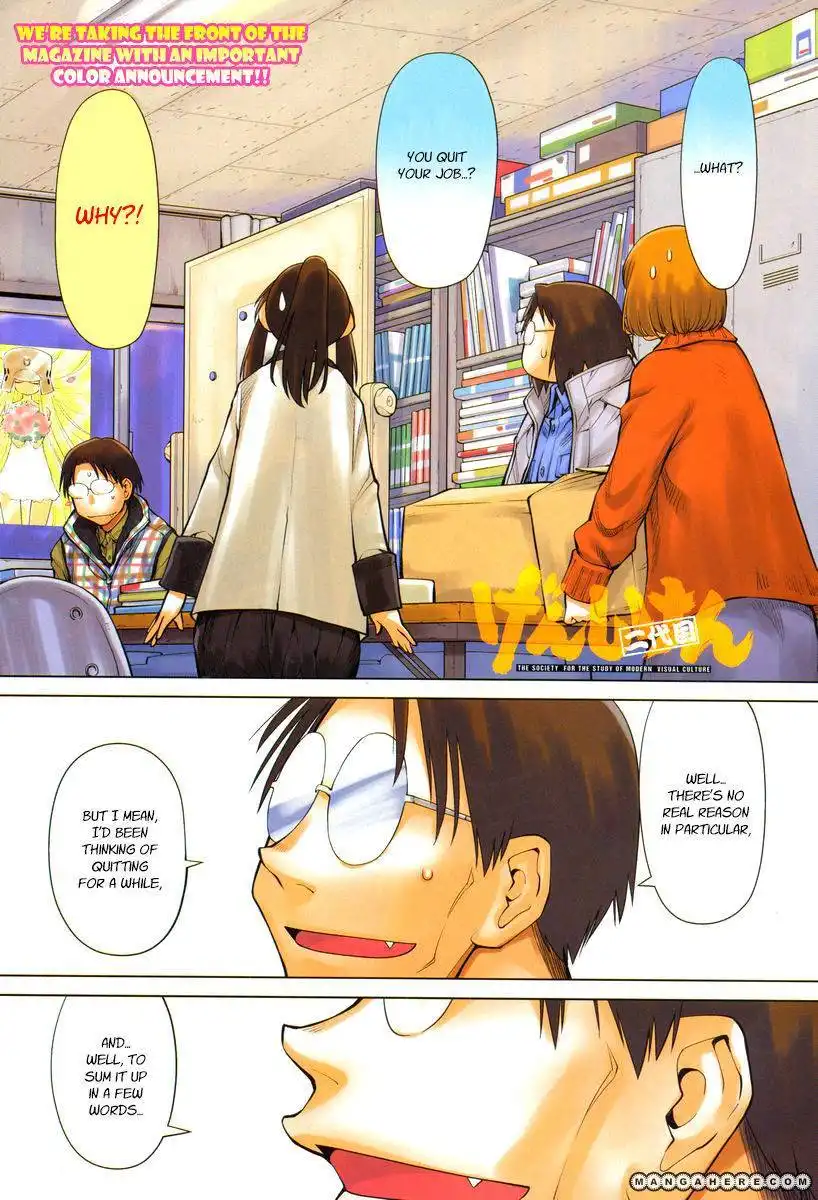 Genshiken Nidaime - The Society for the Study of Modern Visual Culture II Chapter 84 1